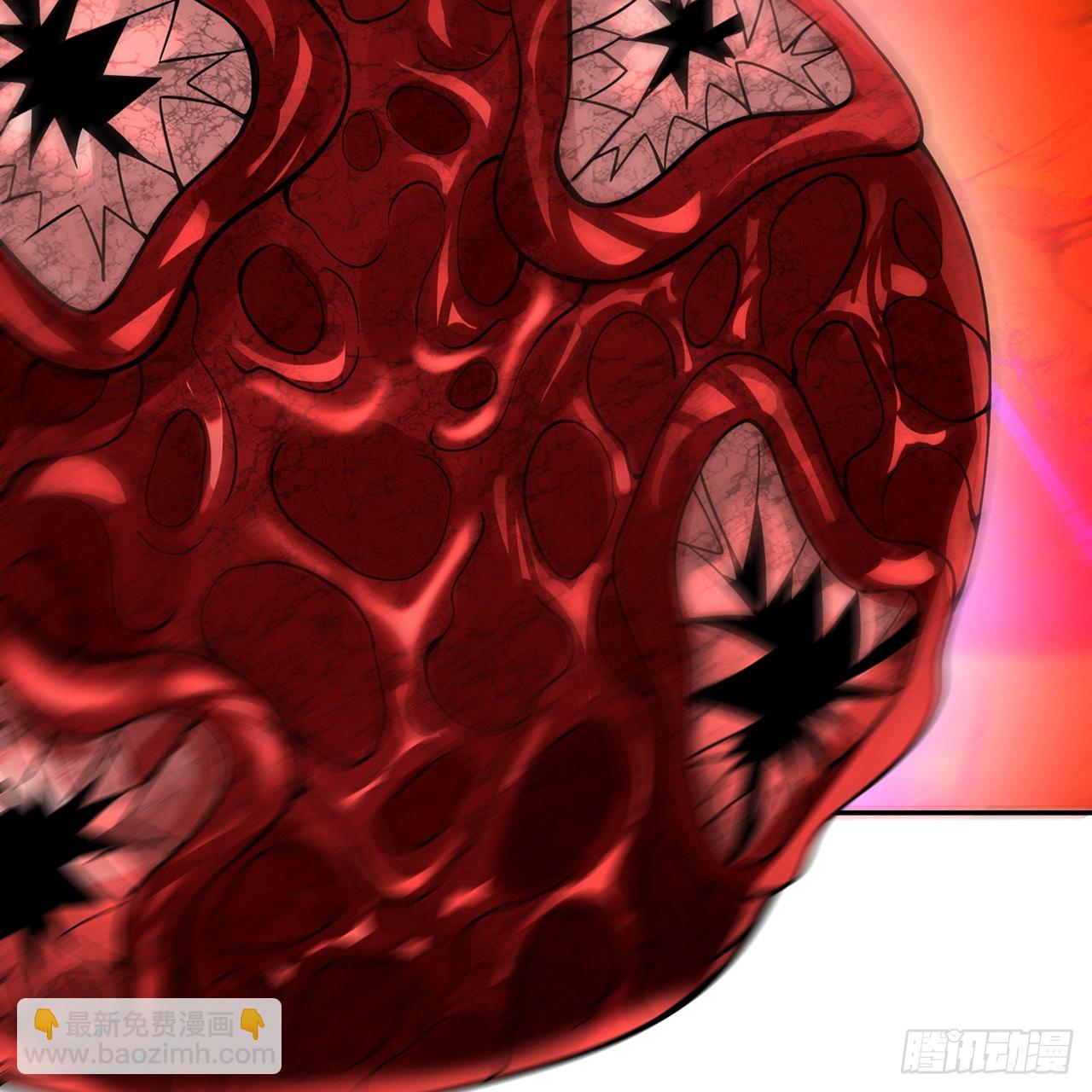 煉氣練了三千年 - 306回 還是這樣快點(2/3) - 4