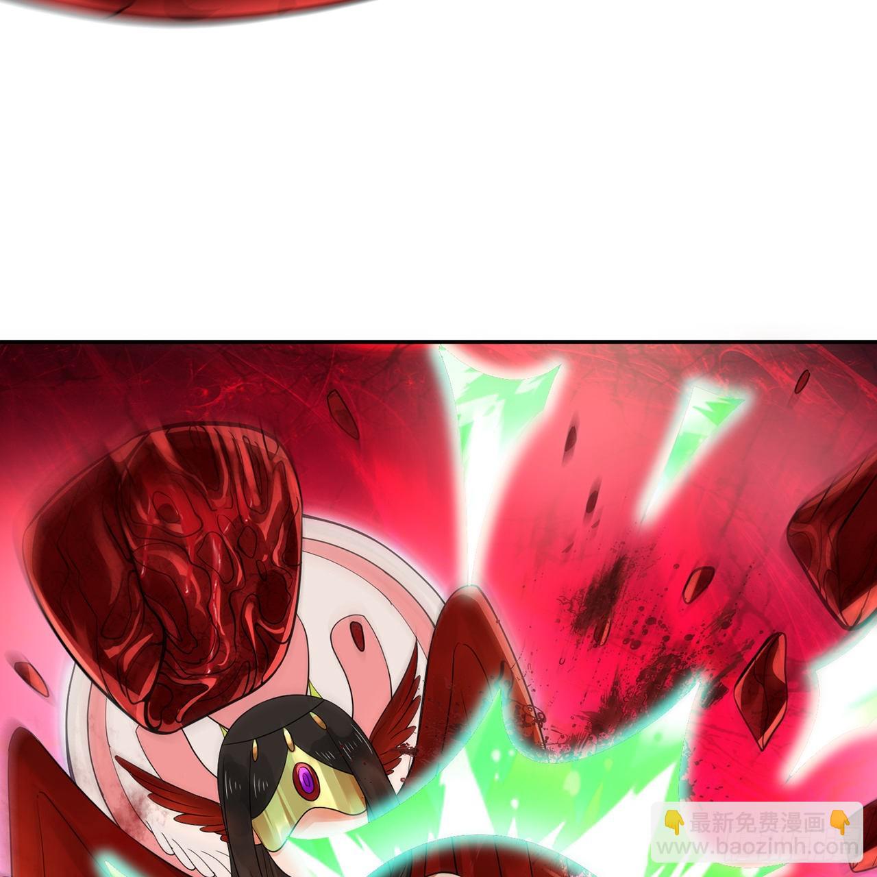 煉氣練了三千年 - 306回 還是這樣快點(2/3) - 5