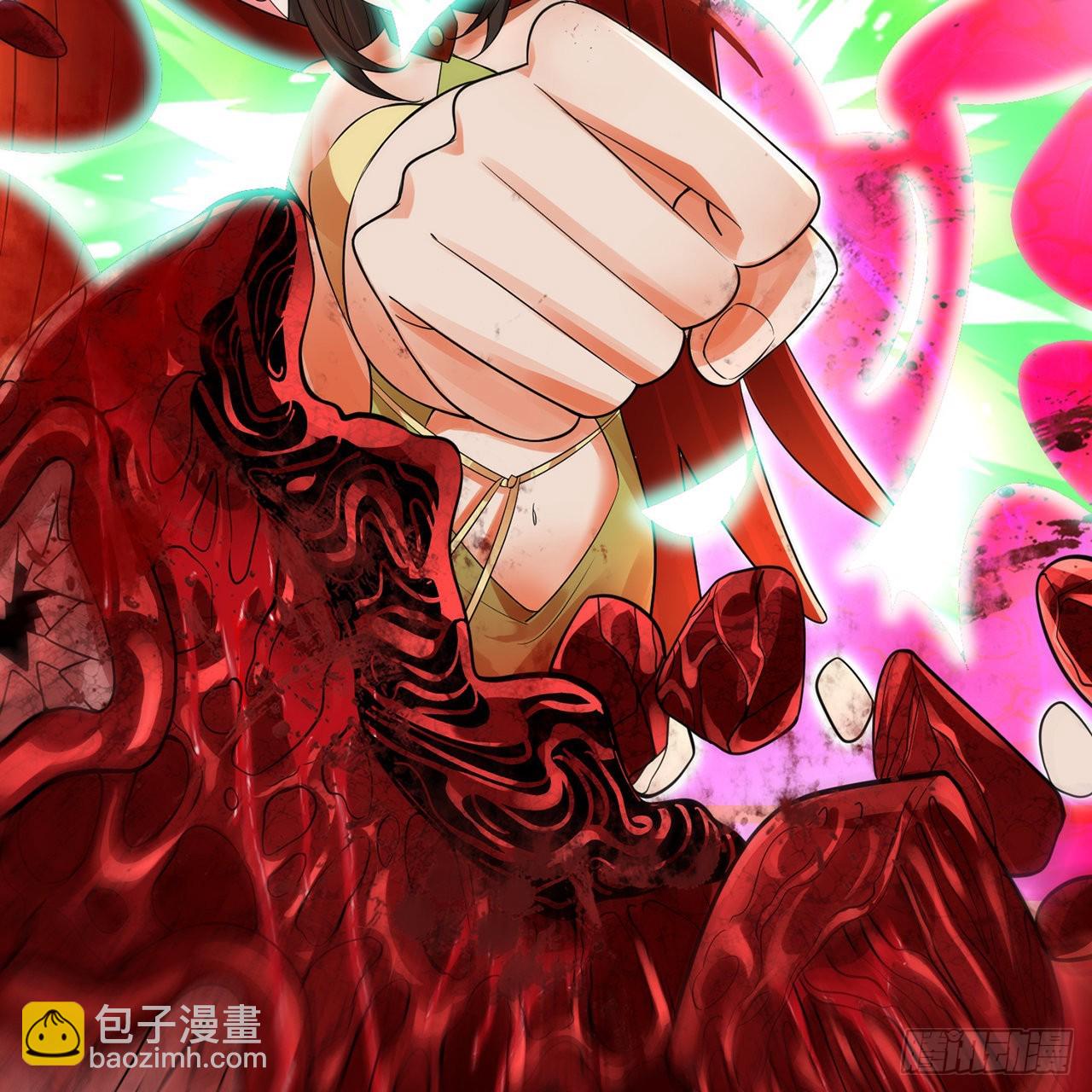 煉氣練了三千年 - 306回 還是這樣快點(2/3) - 6