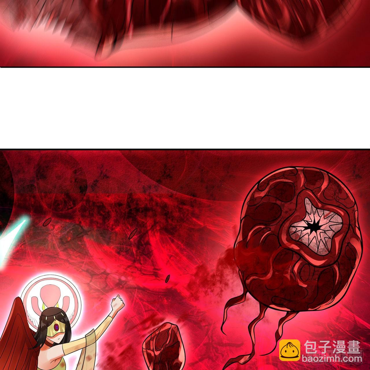 煉氣練了三千年 - 306回 還是這樣快點(2/3) - 7