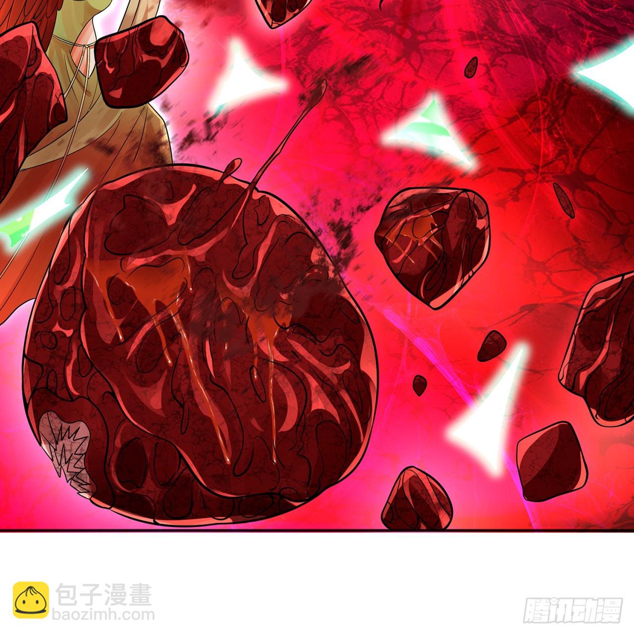 煉氣練了三千年 - 306回 還是這樣快點(2/3) - 8