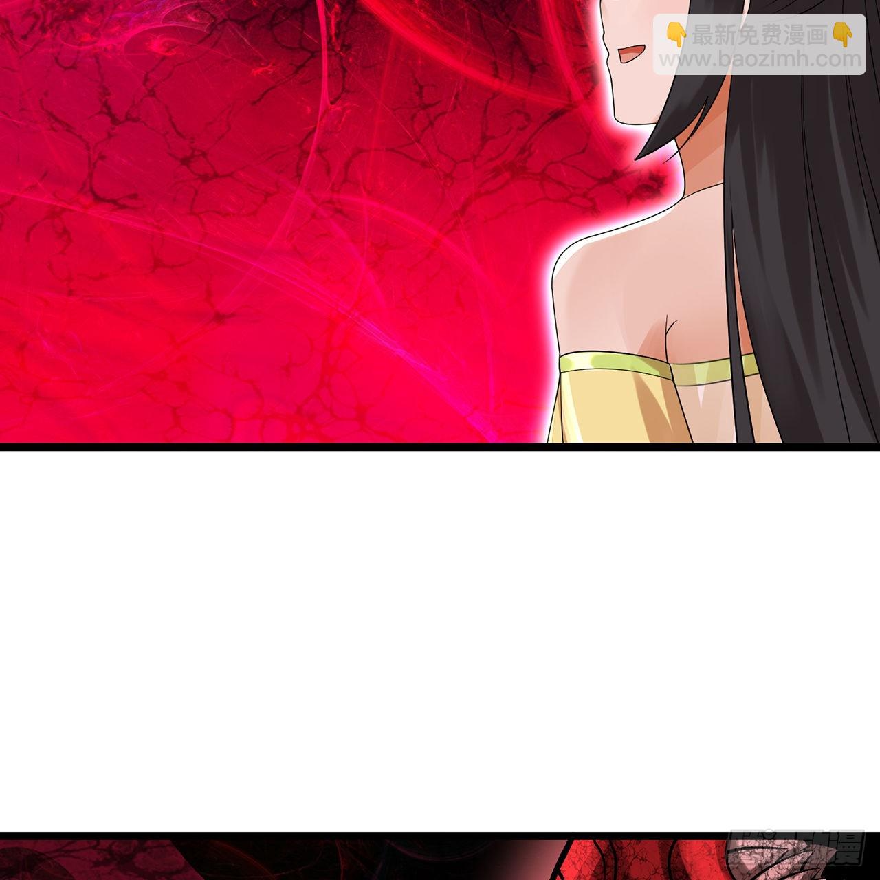 煉氣練了三千年 - 306回 還是這樣快點(2/3) - 2