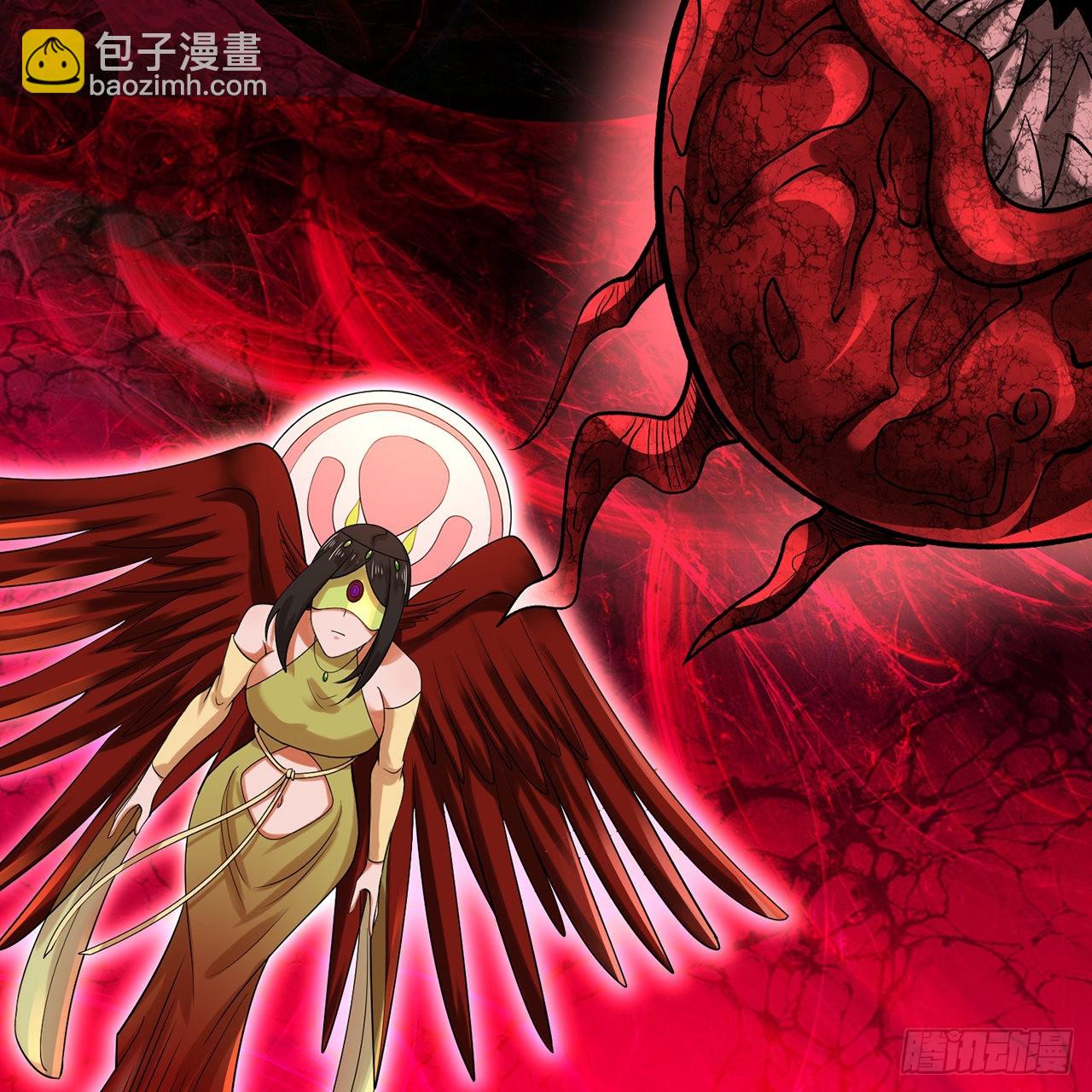 煉氣練了三千年 - 306回 還是這樣快點(2/3) - 3