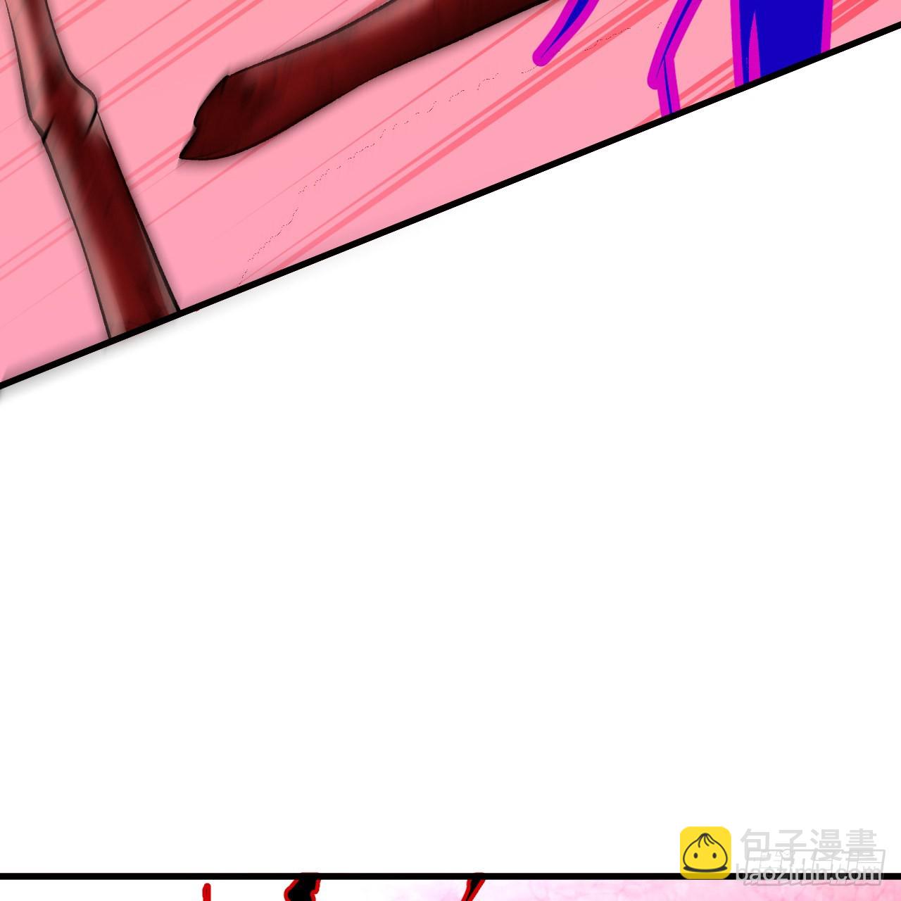 煉氣練了三千年 - 306回 還是這樣快點(1/3) - 1