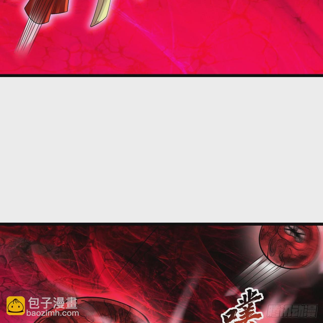 煉氣練了三千年 - 306回 還是這樣快點(2/3) - 4