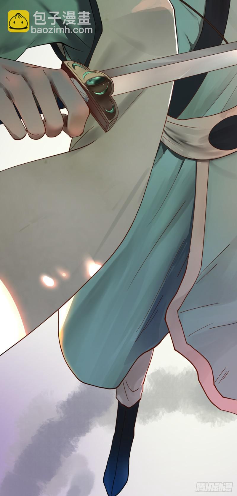 煉氣練了三千年 - 32回 被弟子反超的師傅(1/2) - 2