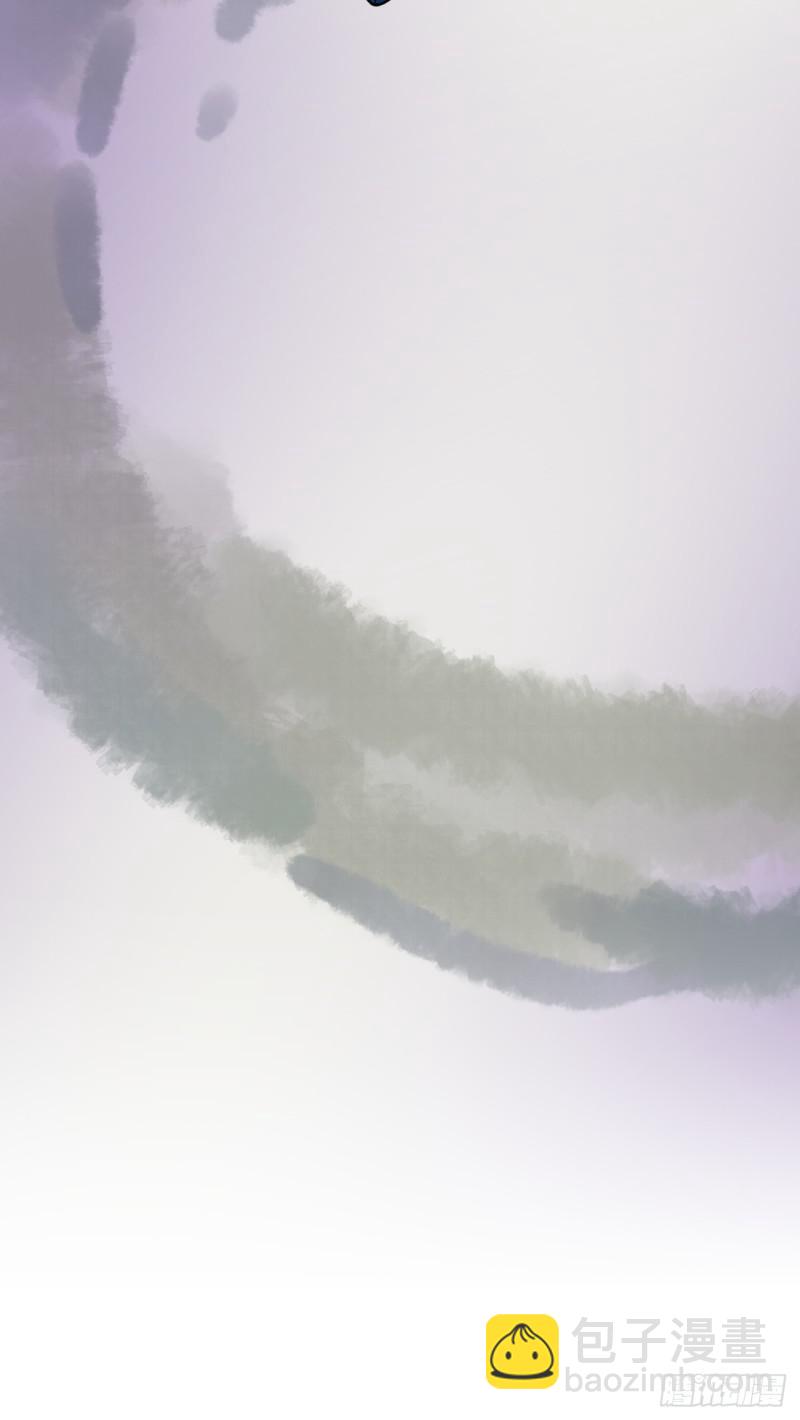 煉氣練了三千年 - 32回 被弟子反超的師傅(1/2) - 3