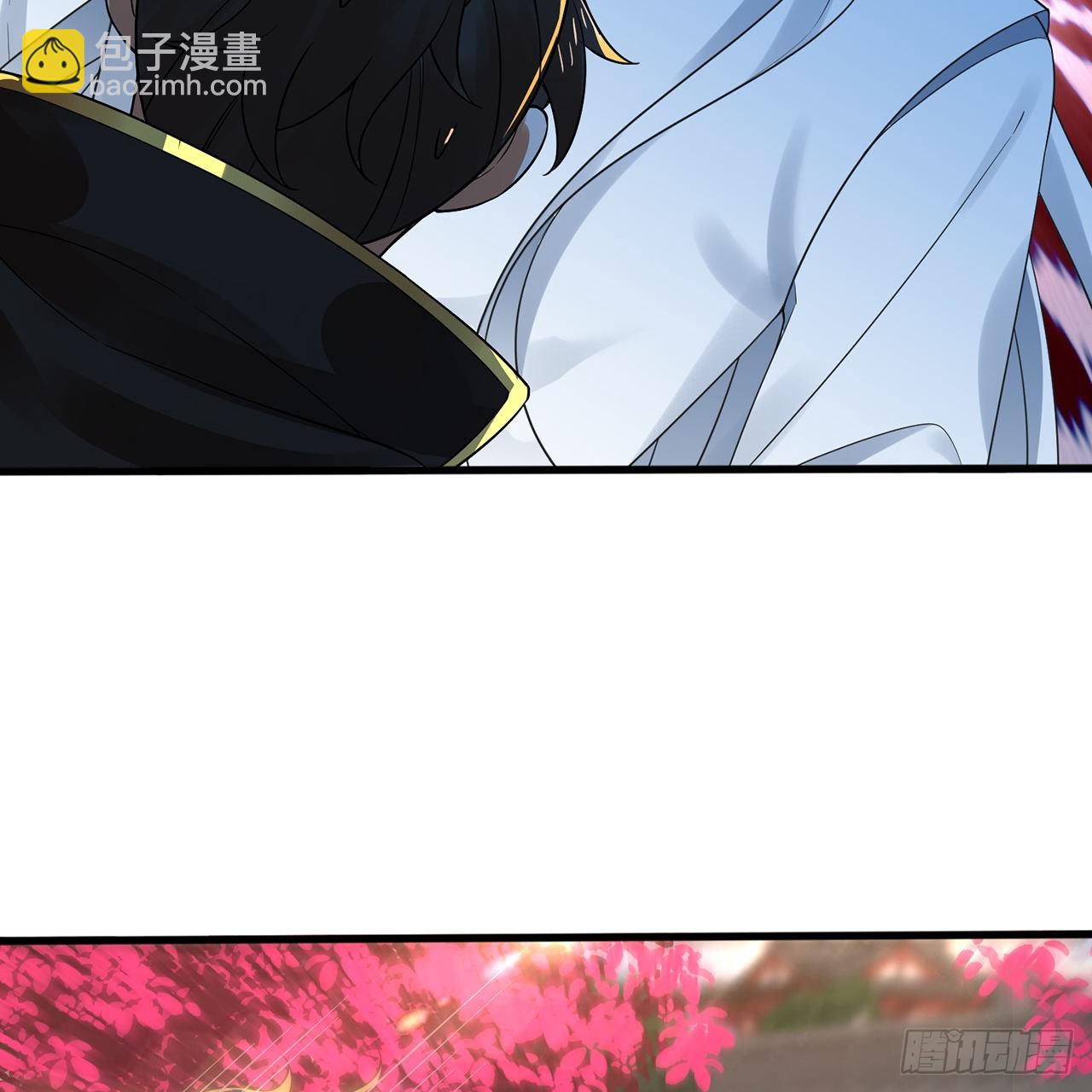 煉氣練了三千年 - 308回-即便煉氣也絕不放棄(3/3) - 1