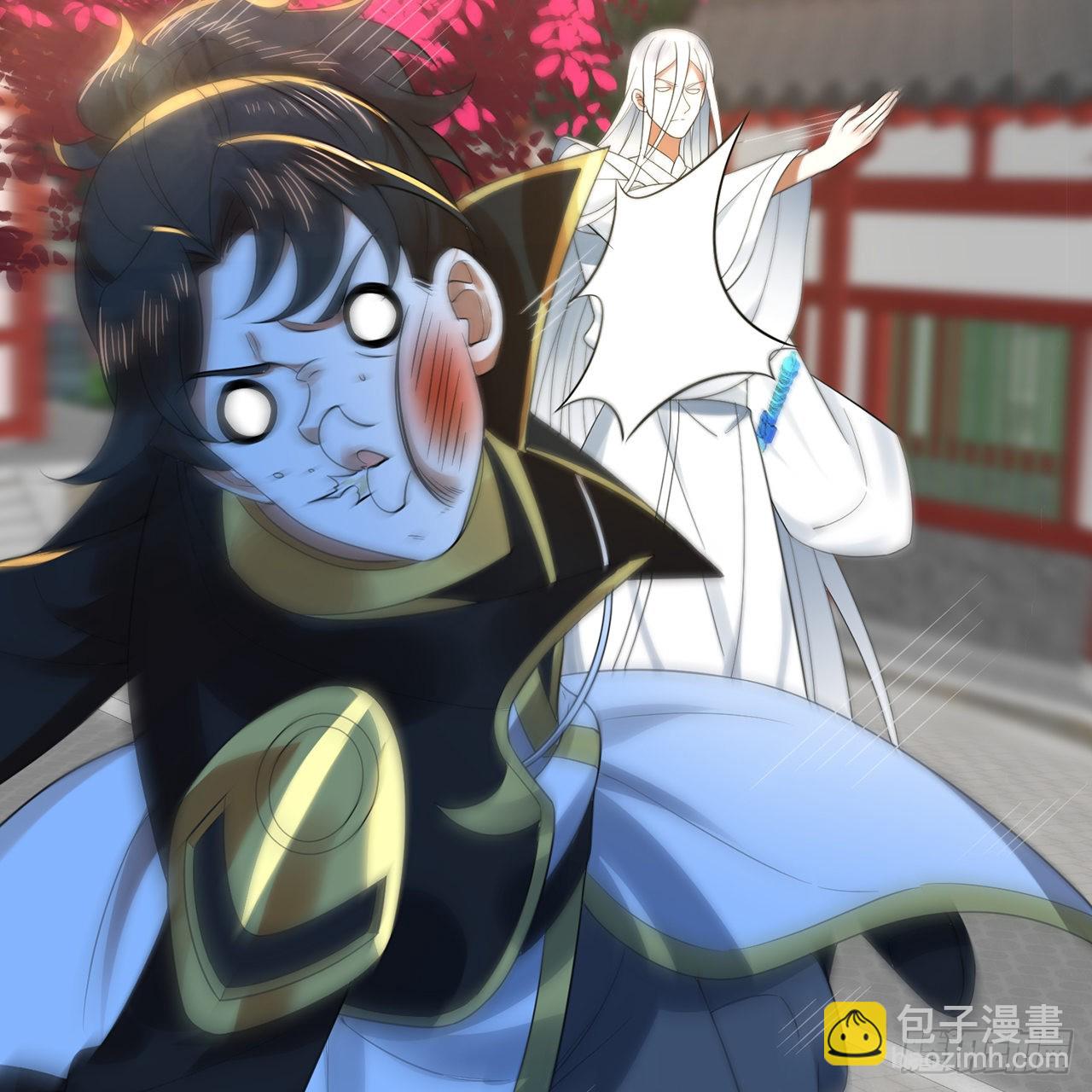 煉氣練了三千年 - 308回-即便煉氣也絕不放棄(3/3) - 2