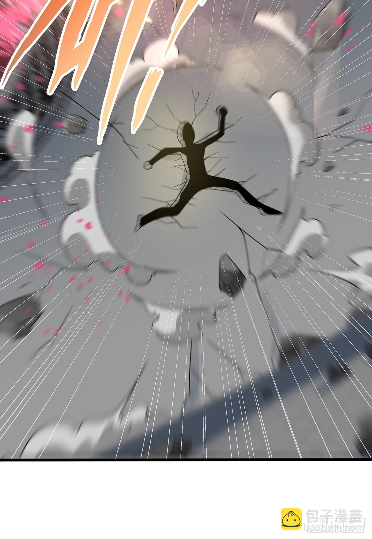 煉氣練了三千年 - 308回-即便煉氣也絕不放棄(3/3) - 4