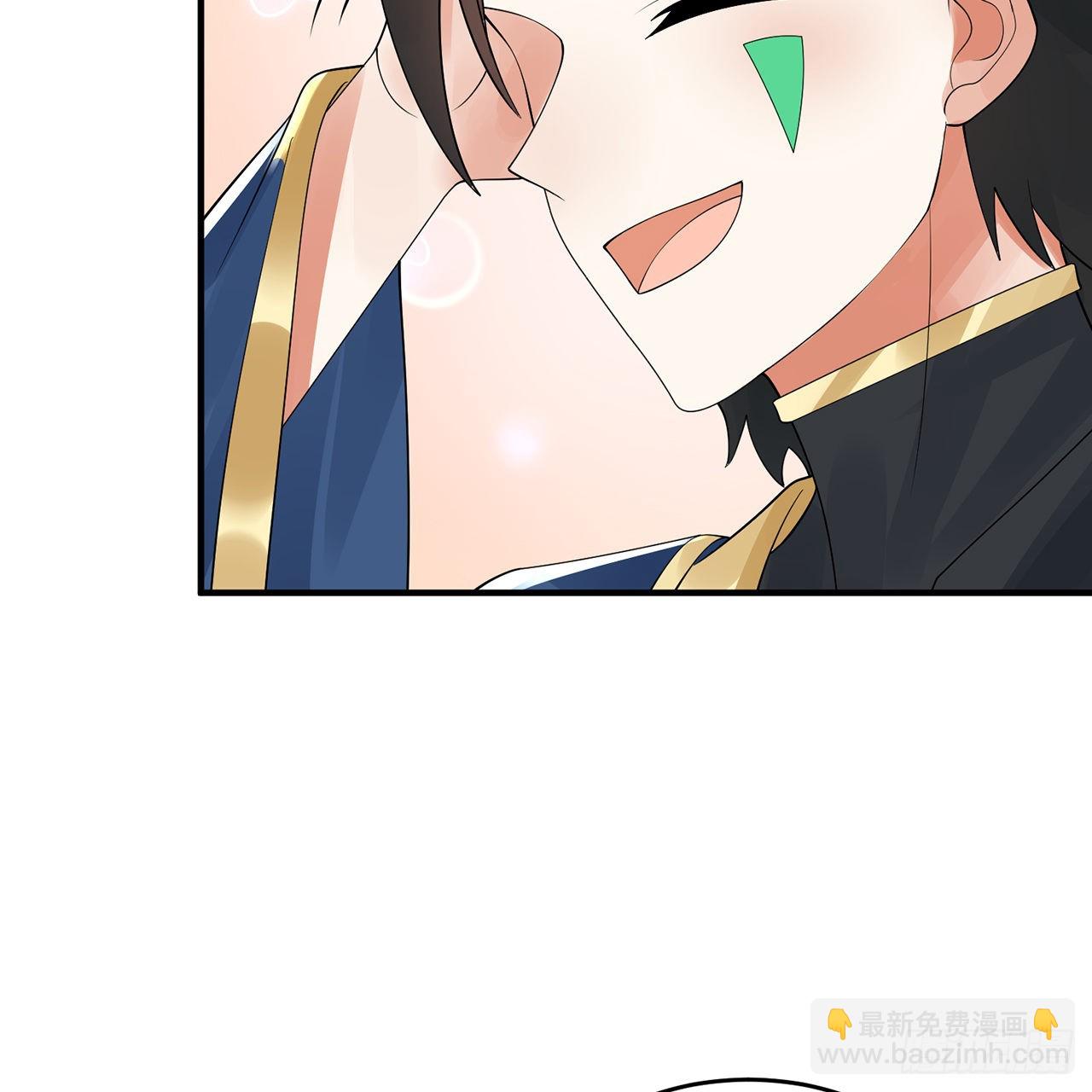 煉氣練了三千年 - 308回-即便煉氣也絕不放棄(3/3) - 1