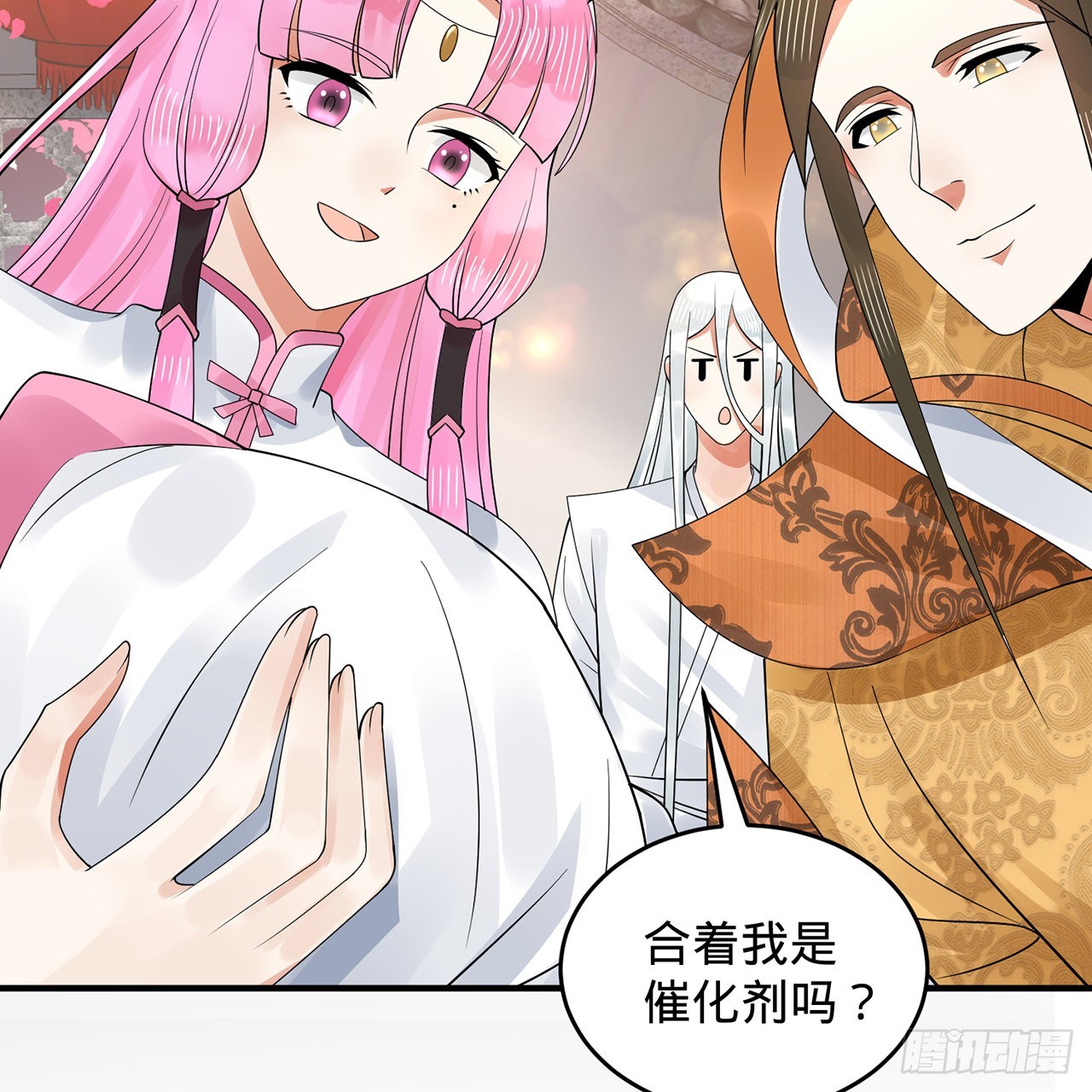 煉氣練了三千年 - 308回-即便煉氣也絕不放棄(3/3) - 6