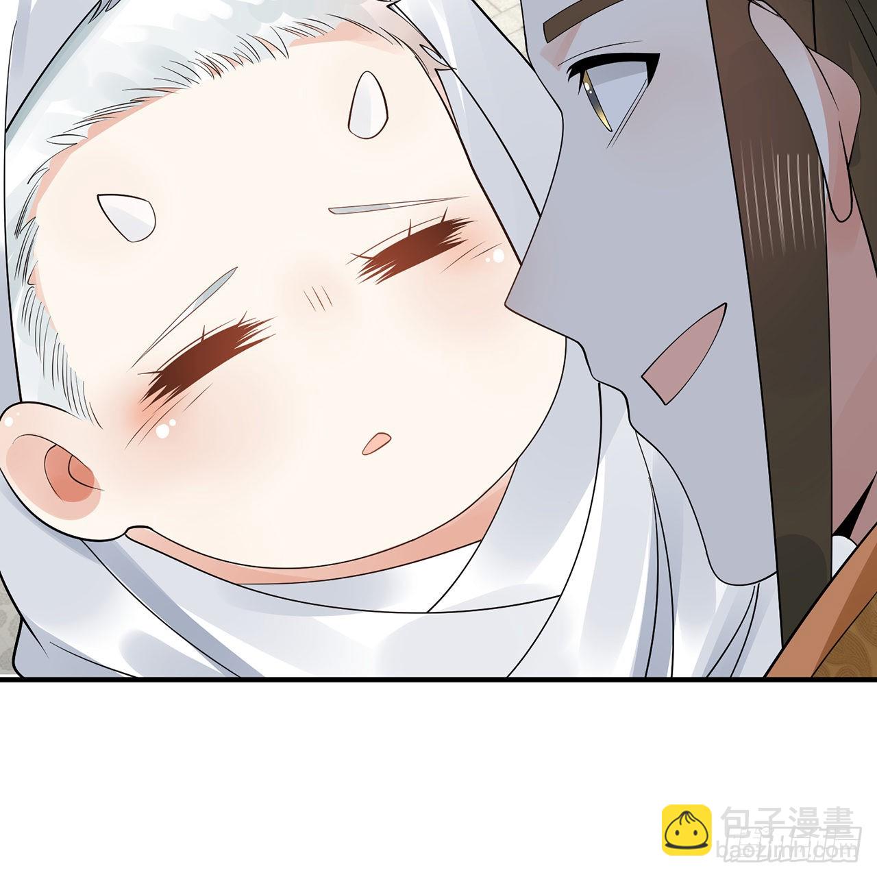 煉氣練了三千年 - 308回-即便煉氣也絕不放棄(3/3) - 2