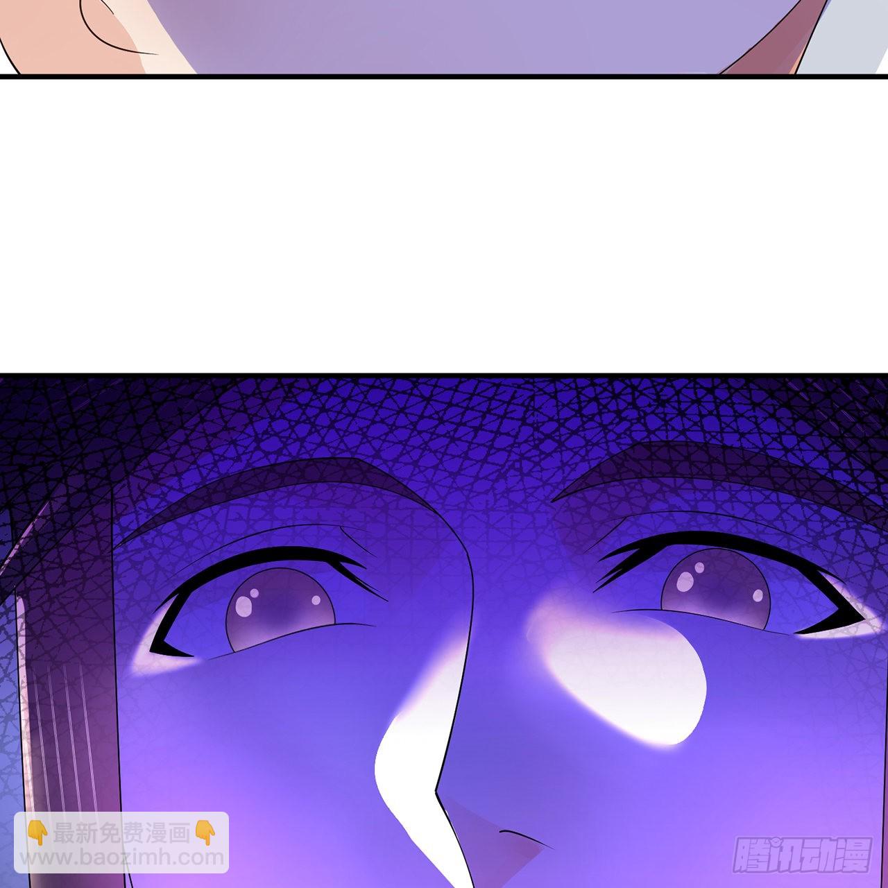 煉氣練了三千年 - 308回-即便煉氣也絕不放棄(3/3) - 4