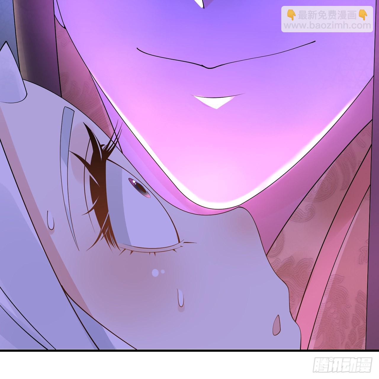 煉氣練了三千年 - 308回-即便煉氣也絕不放棄(3/3) - 5