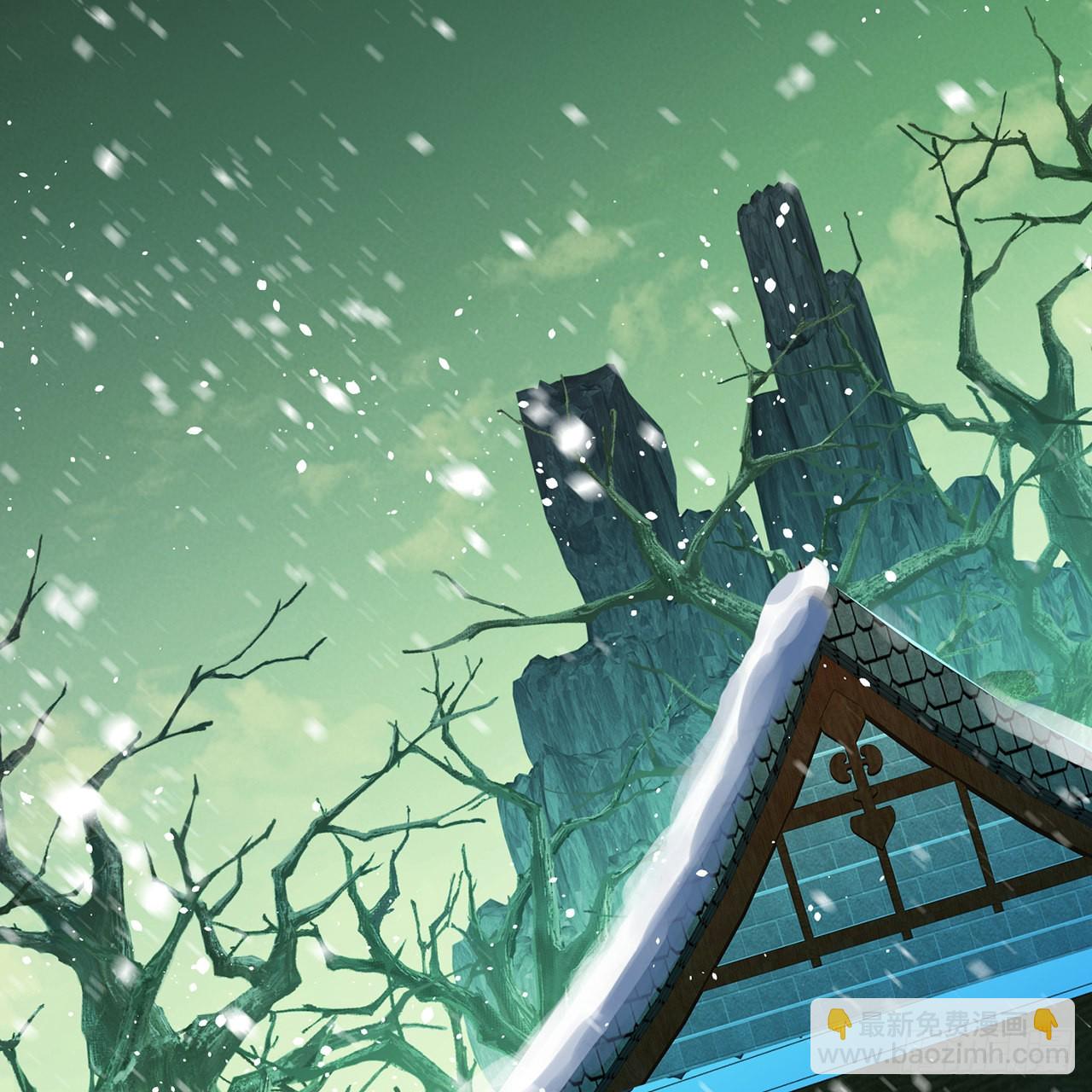 煉氣練了三千年 - 308回-即便煉氣也絕不放棄(1/3) - 3