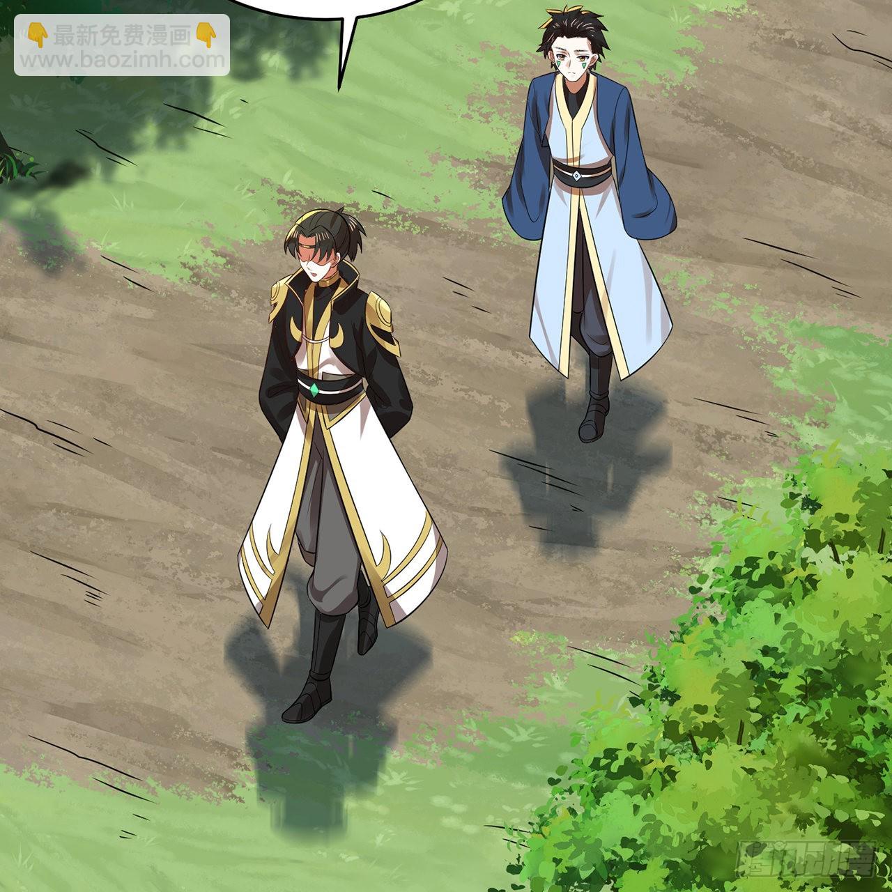 煉氣練了三千年 - 308回-即便煉氣也絕不放棄(1/3) - 2