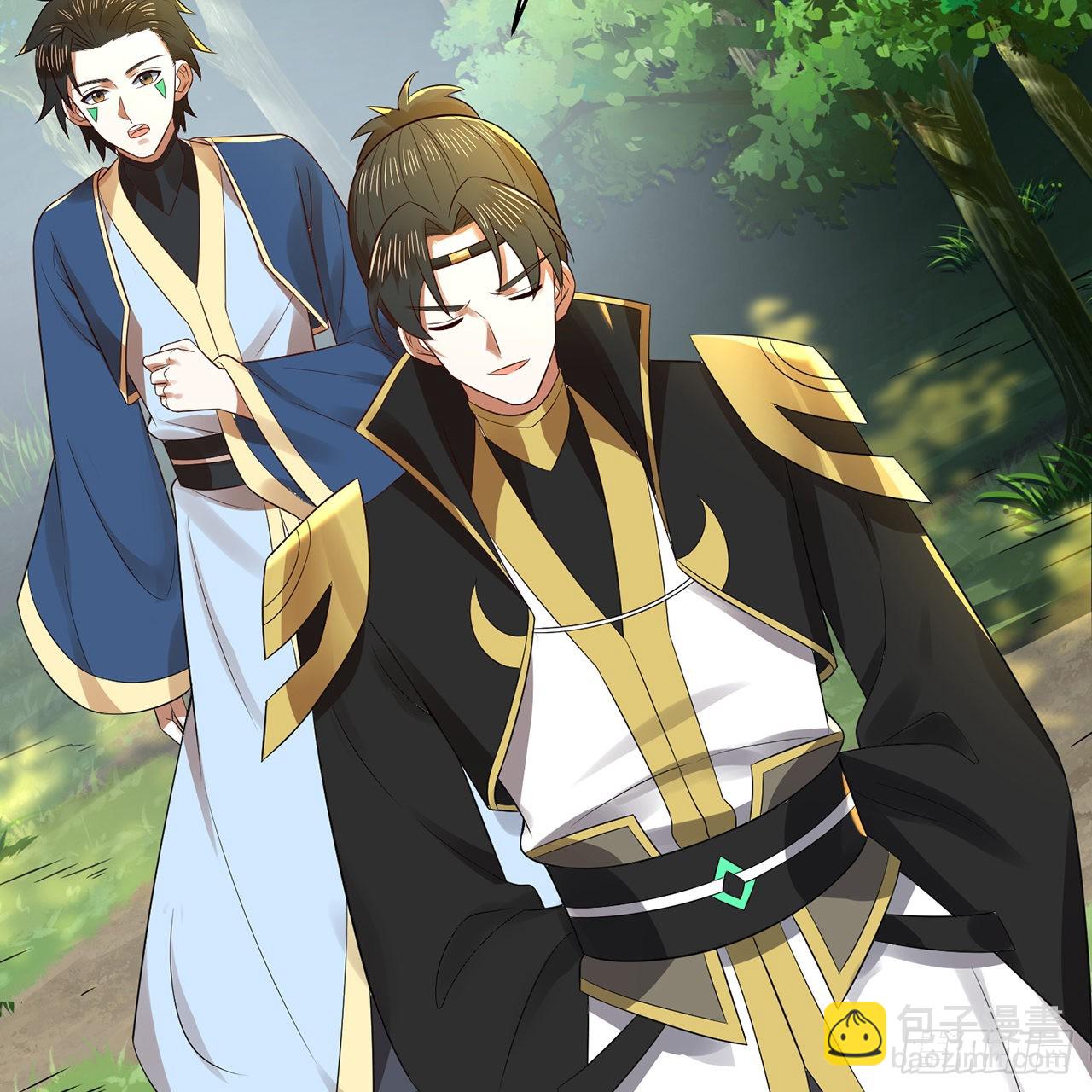 煉氣練了三千年 - 308回-即便煉氣也絕不放棄(1/3) - 6