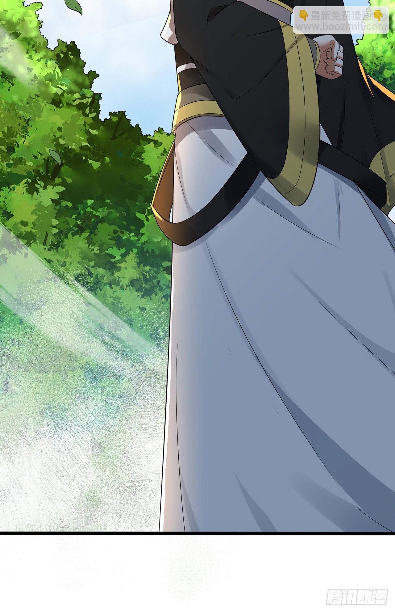 煉氣練了三千年 - 308回-即便煉氣也絕不放棄(2/3) - 5