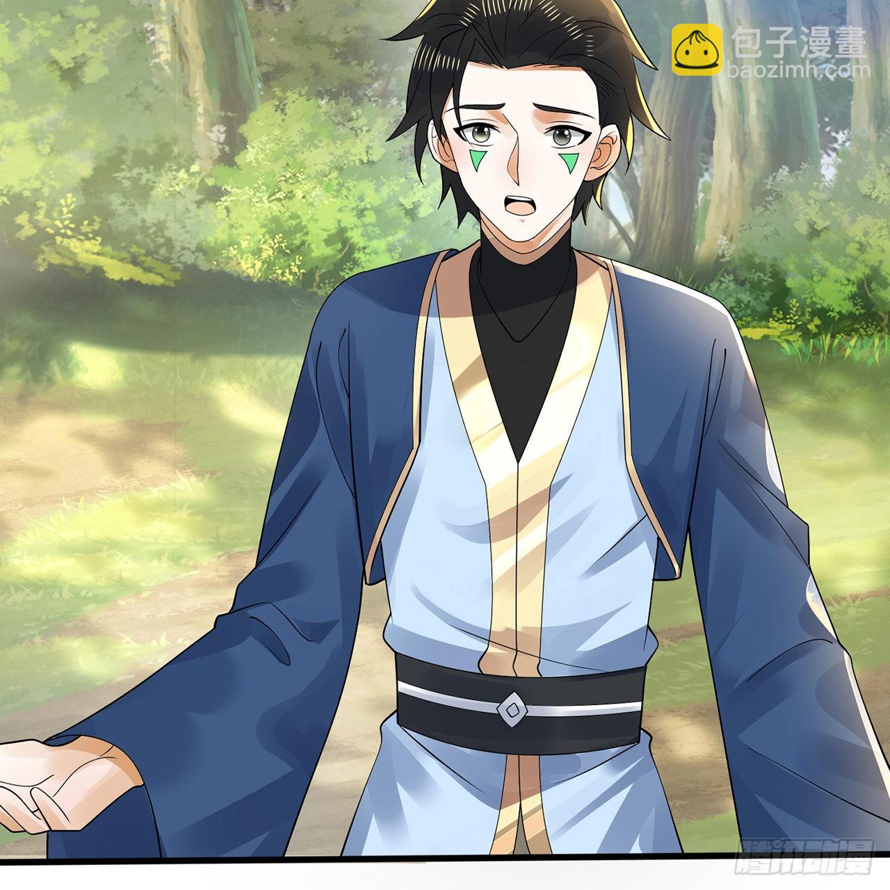 煉氣練了三千年 - 308回-即便煉氣也絕不放棄(2/3) - 8