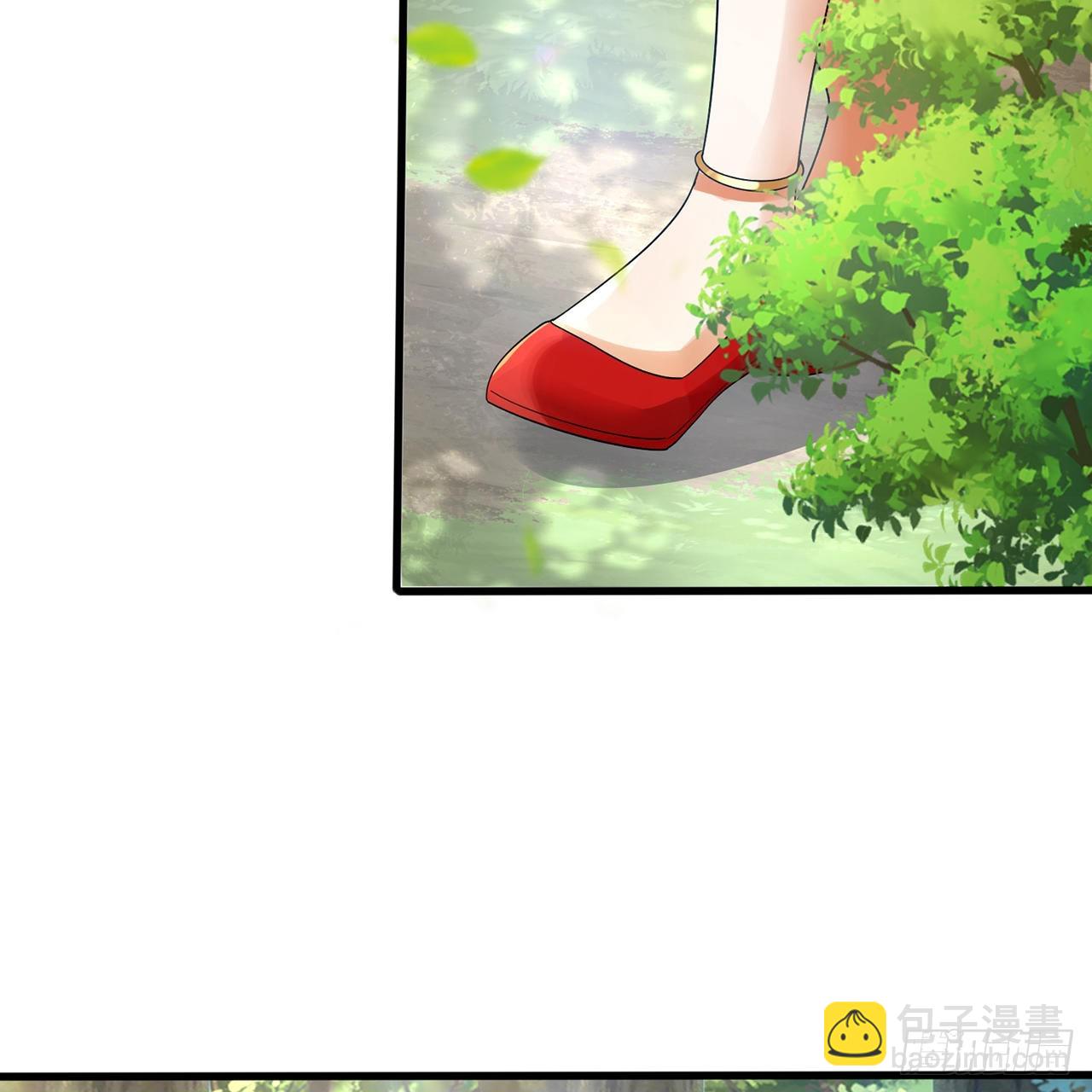 煉氣練了三千年 - 308回-即便煉氣也絕不放棄(2/3) - 8