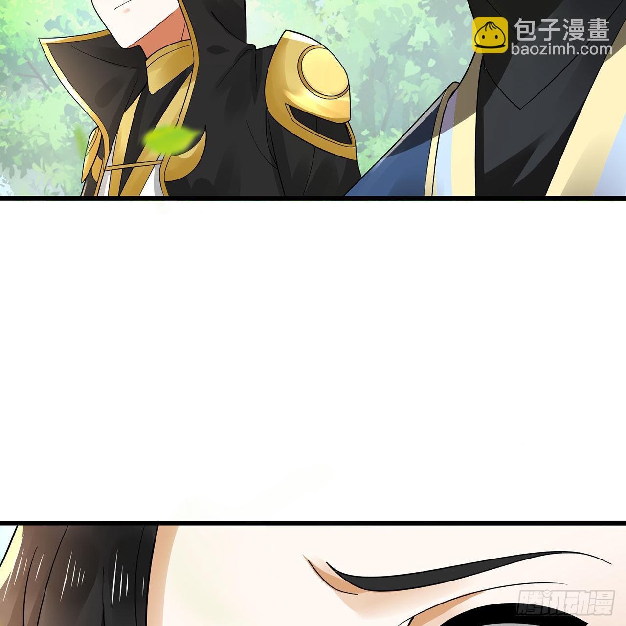 煉氣練了三千年 - 308回-即便煉氣也絕不放棄(2/3) - 4