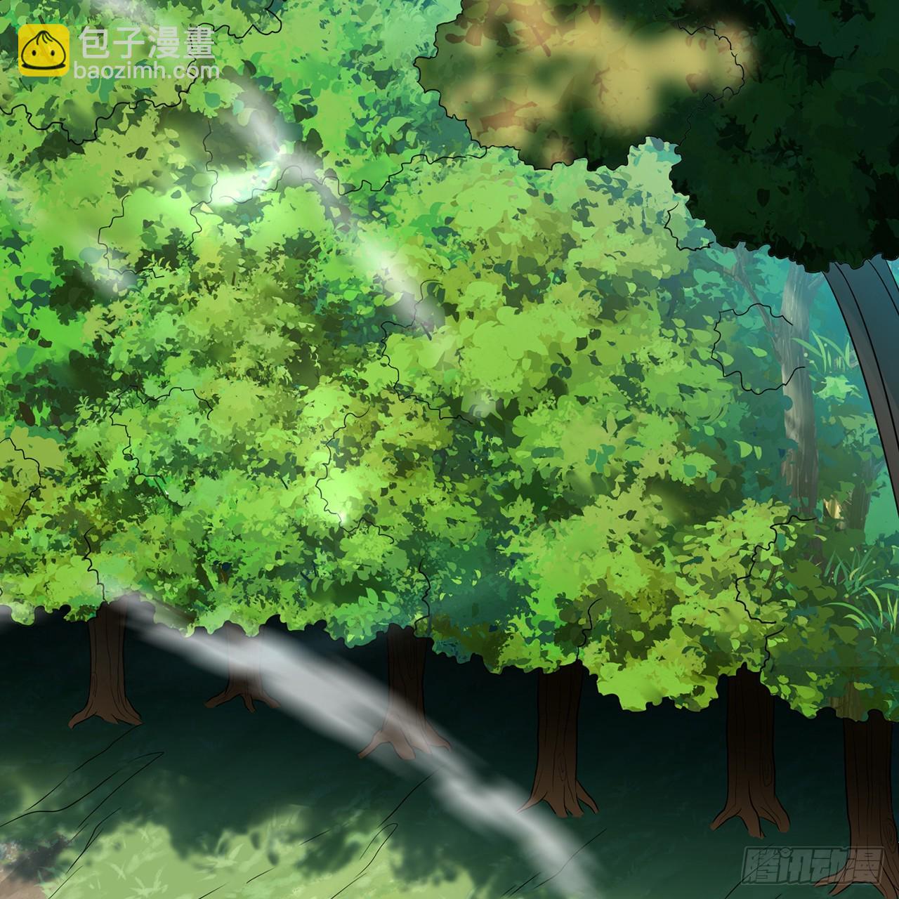 煉氣練了三千年 - 308回-即便煉氣也絕不放棄(2/3) - 1