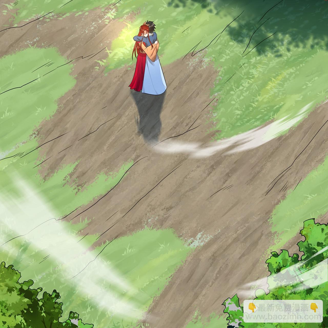 煉氣練了三千年 - 308回-即便煉氣也絕不放棄(2/3) - 2