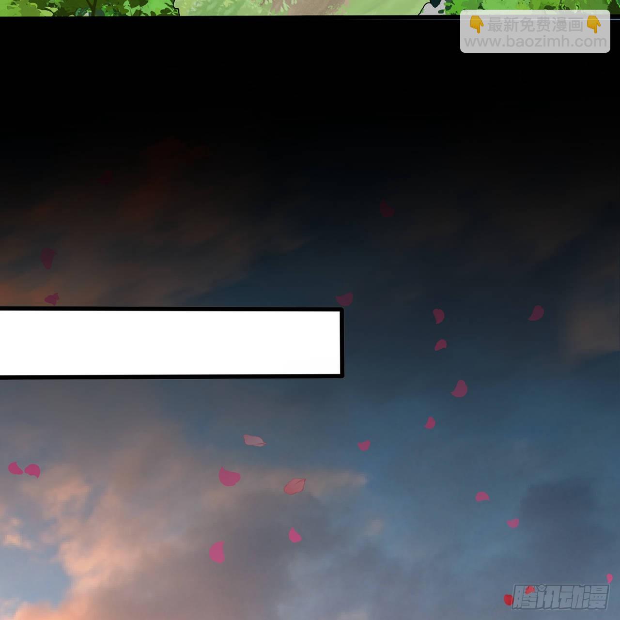 煉氣練了三千年 - 308回-即便煉氣也絕不放棄(2/3) - 3