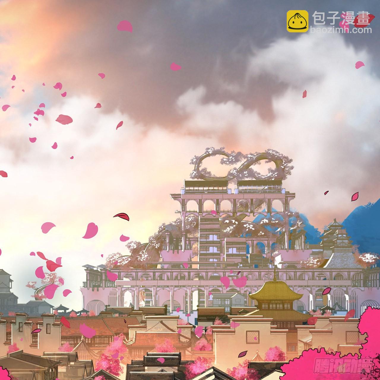 煉氣練了三千年 - 308回-即便煉氣也絕不放棄(2/3) - 4