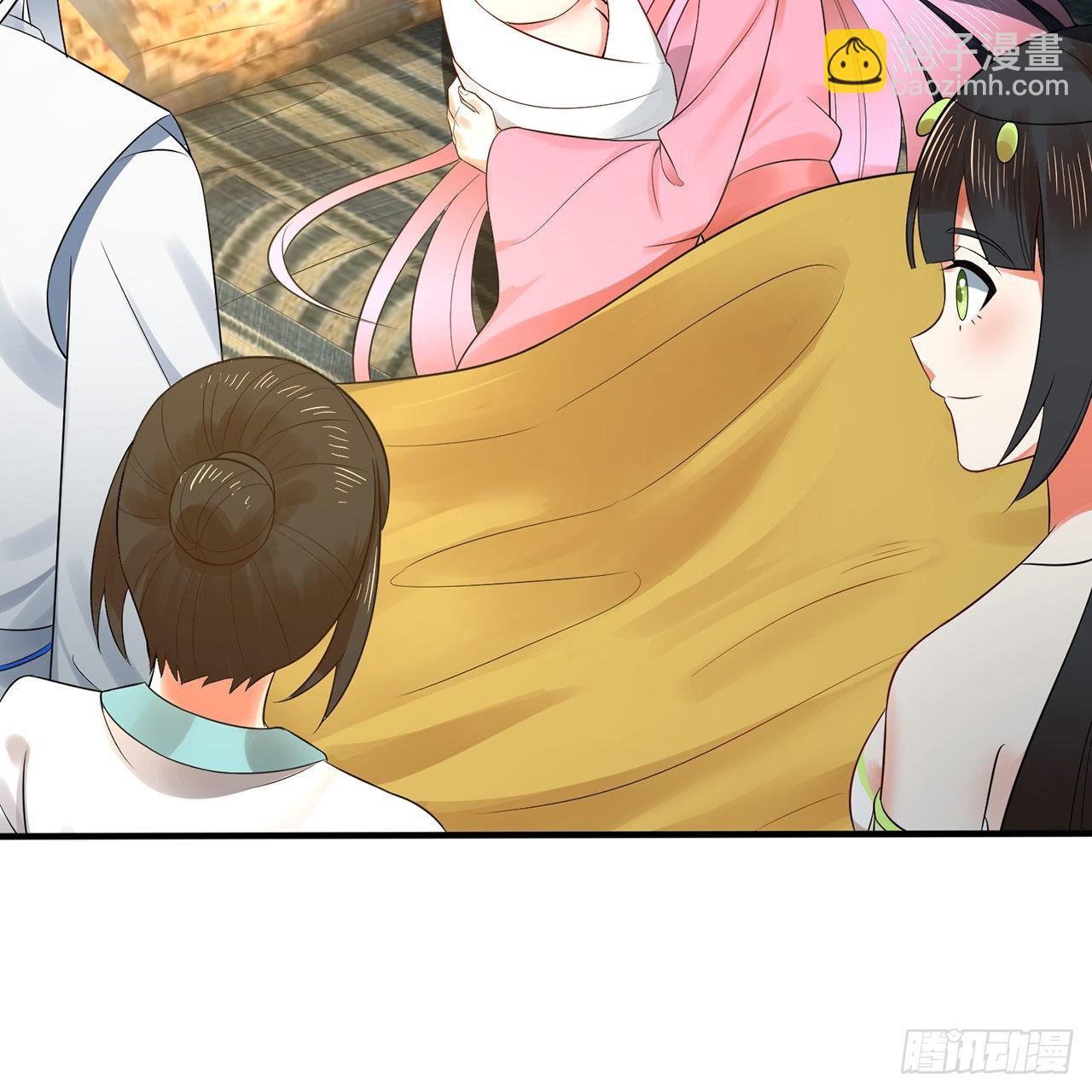 煉氣練了三千年 - 308回-即便煉氣也絕不放棄(2/3) - 1