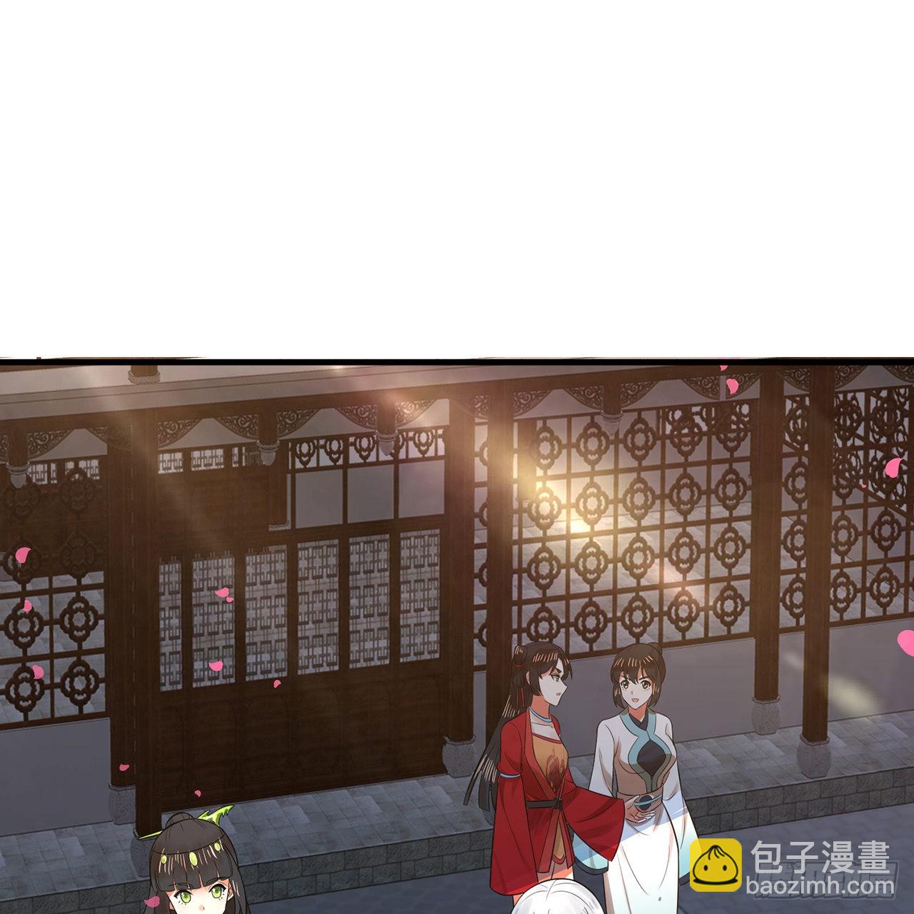 煉氣練了三千年 - 308回-即便煉氣也絕不放棄(2/3) - 4