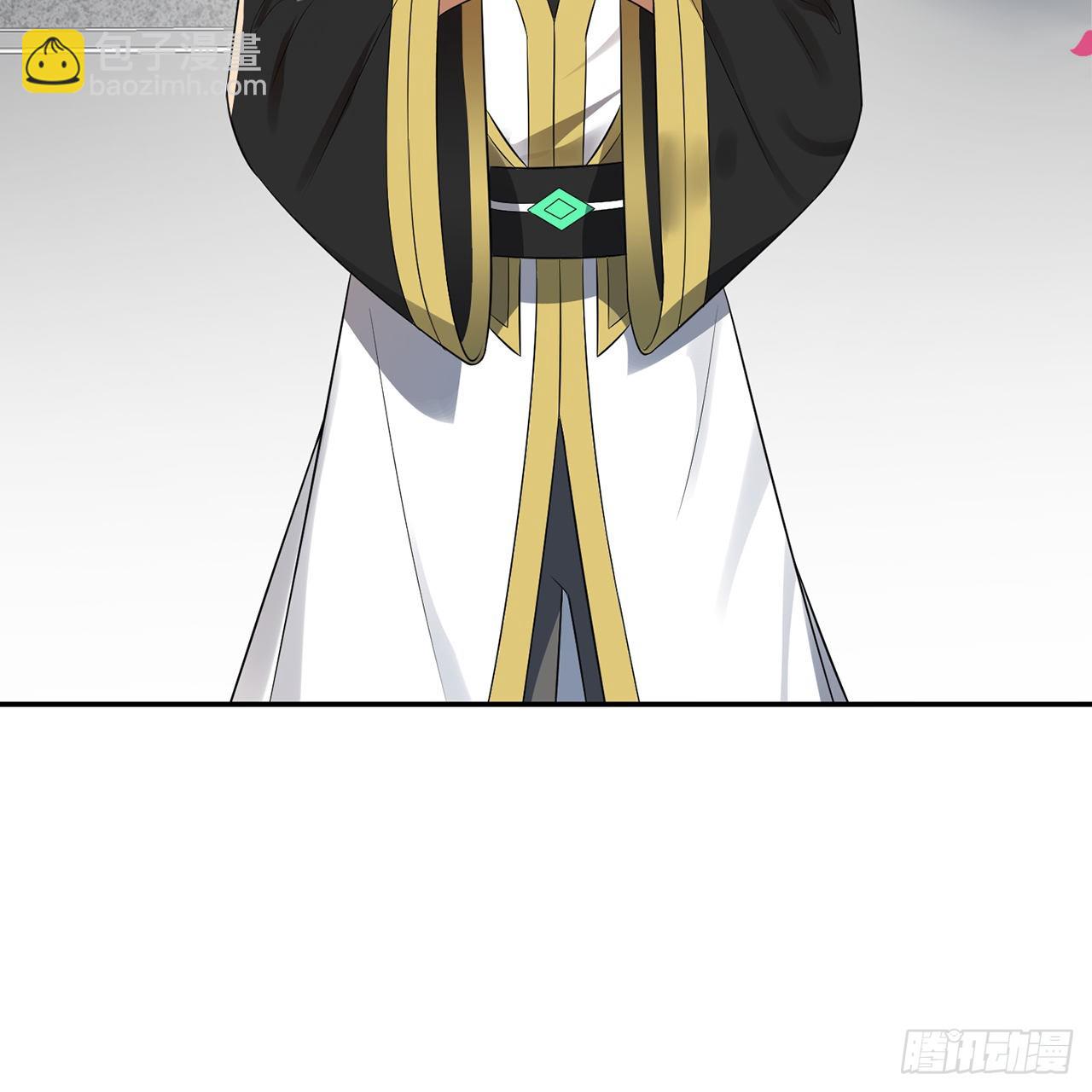 煉氣練了三千年 - 308回-即便煉氣也絕不放棄(2/3) - 8