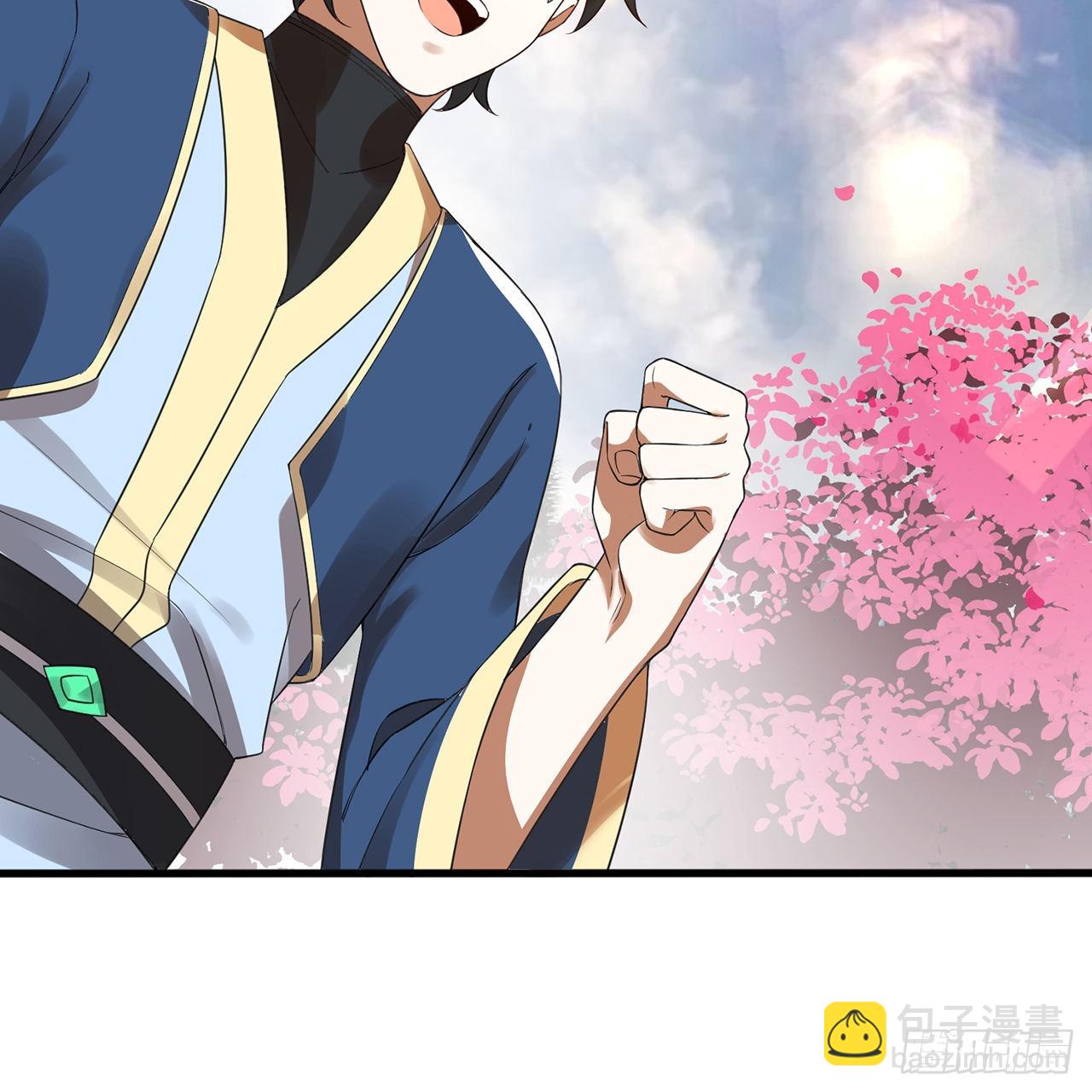 煉氣練了三千年 - 308回-即便煉氣也絕不放棄(2/3) - 4