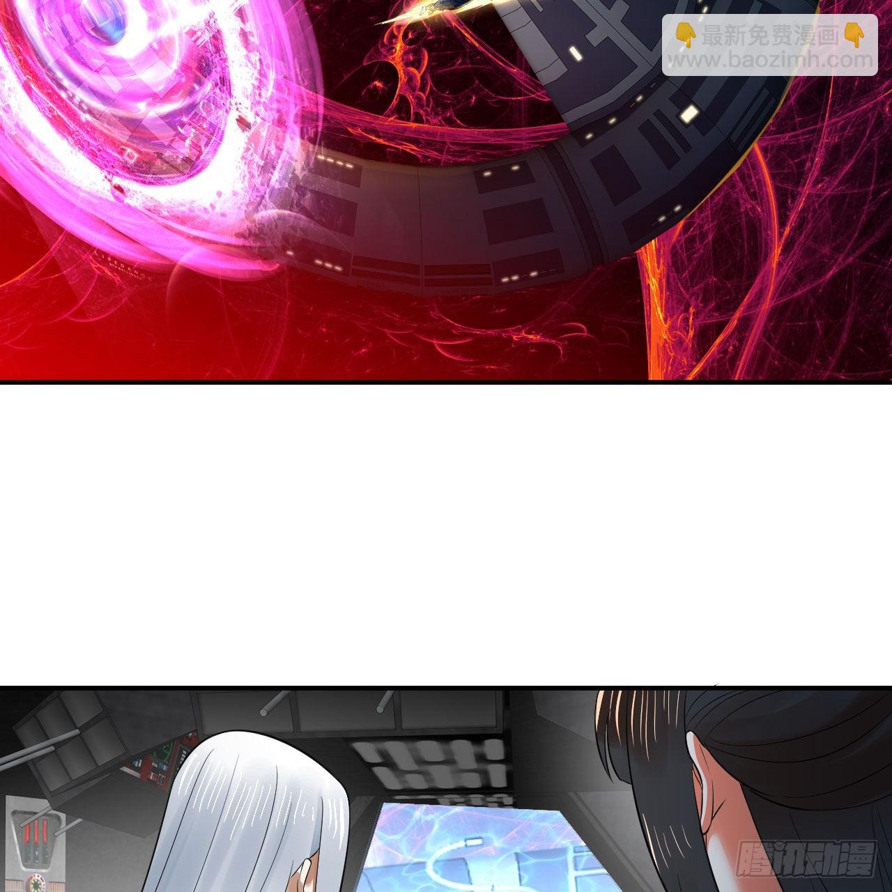 煉氣練了三千年 - 310回-南無加特林菩薩(1/2) - 3