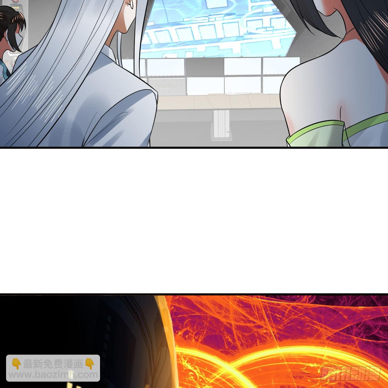 煉氣練了三千年 - 310回-南無加特林菩薩(1/2) - 4