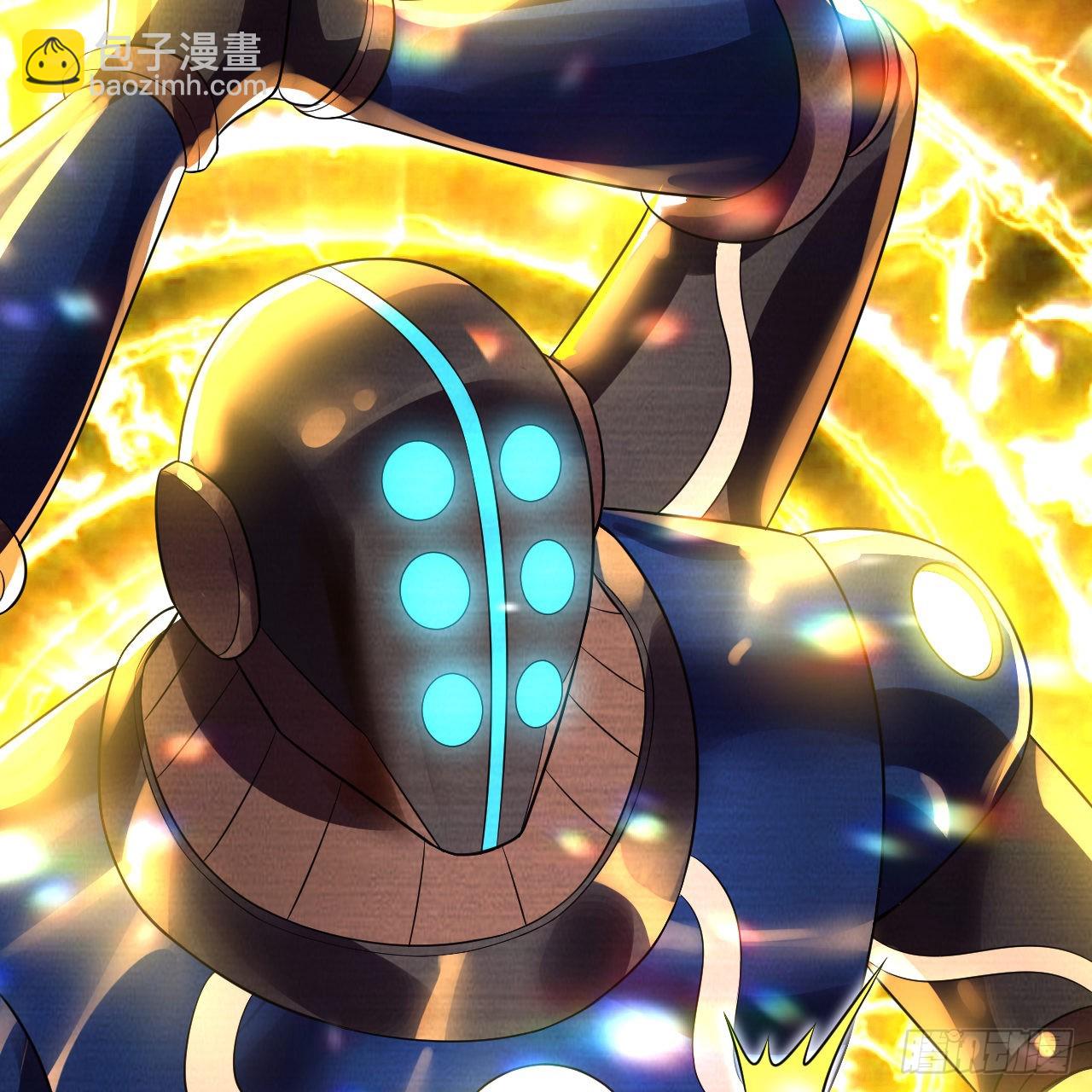 煉氣練了三千年 - 310回-南無加特林菩薩(1/2) - 8