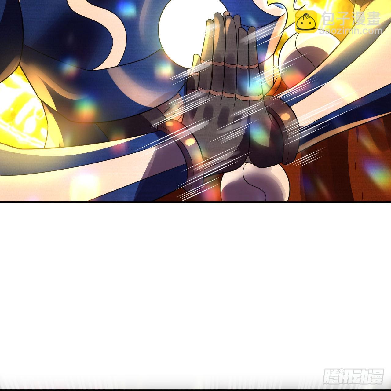 煉氣練了三千年 - 310回-南無加特林菩薩(1/2) - 1