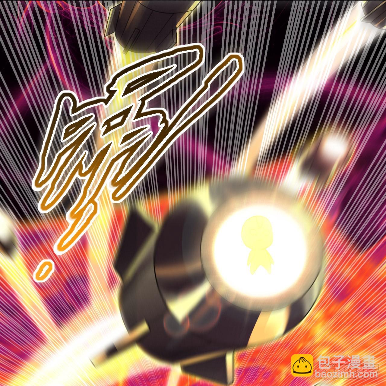 煉氣練了三千年 - 310回-南無加特林菩薩(1/2) - 2