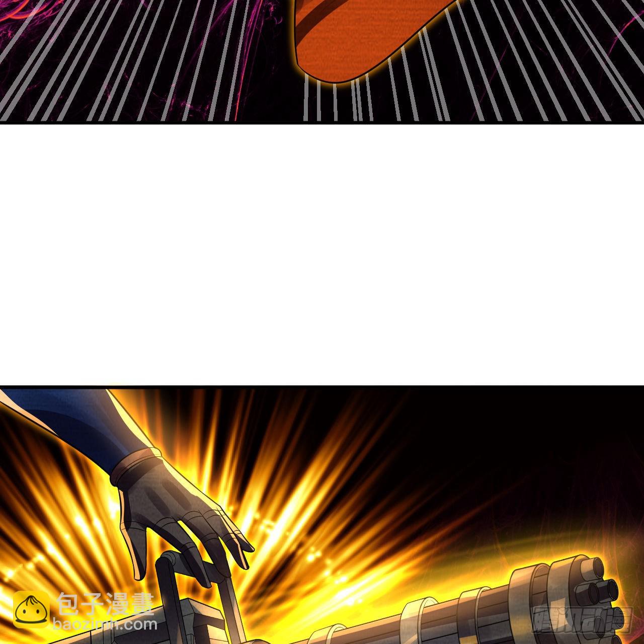 煉氣練了三千年 - 310回-南無加特林菩薩(2/2) - 7