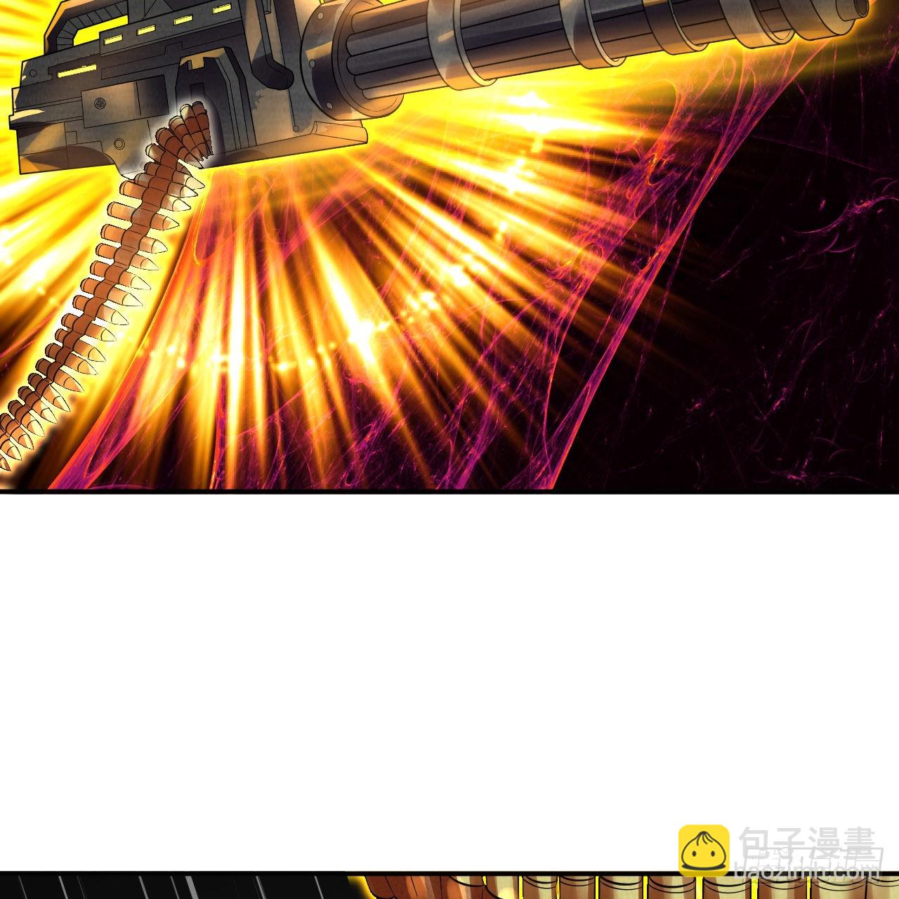 煉氣練了三千年 - 310回-南無加特林菩薩(2/2) - 1