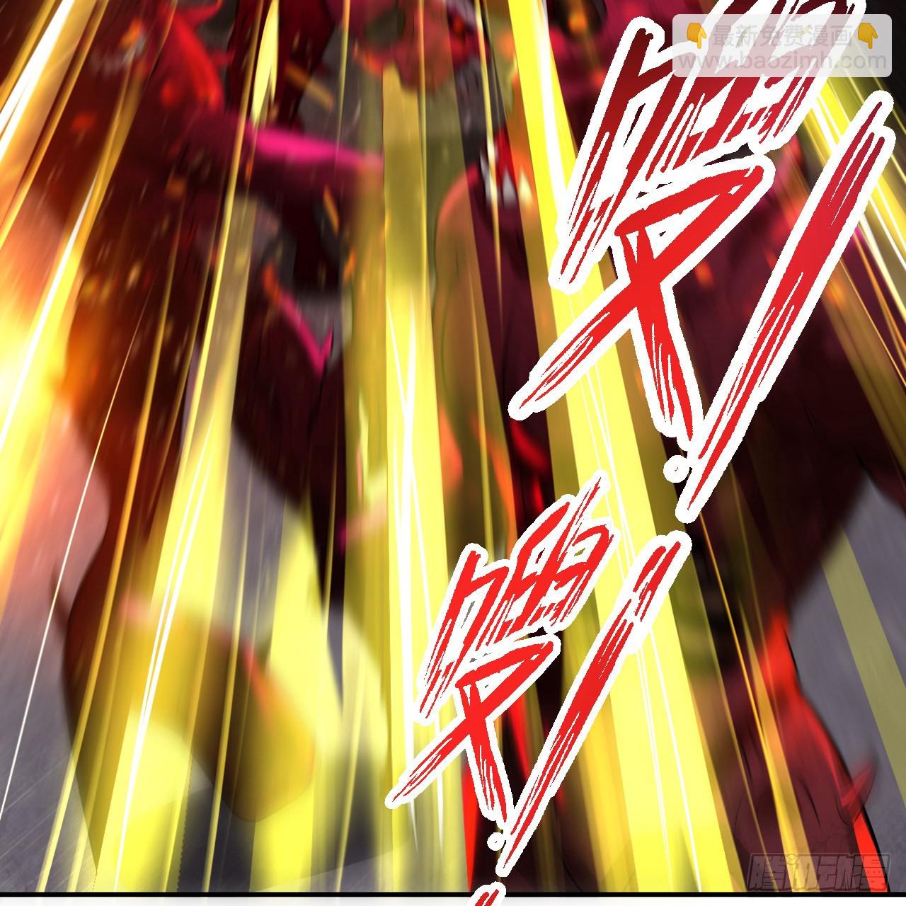 煉氣練了三千年 - 310回-南無加特林菩薩(2/2) - 5