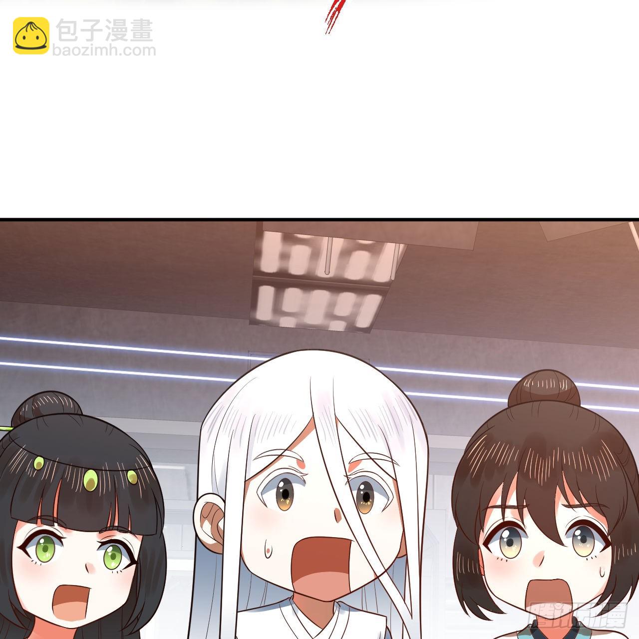 煉氣練了三千年 - 310回-南無加特林菩薩(2/2) - 6