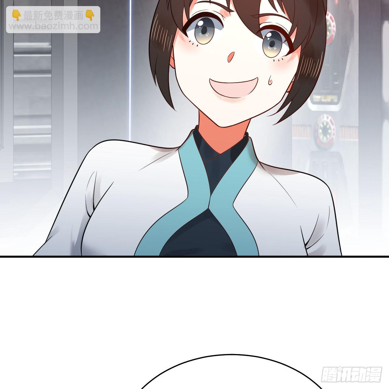 煉氣練了三千年 - 310回-南無加特林菩薩(2/2) - 2