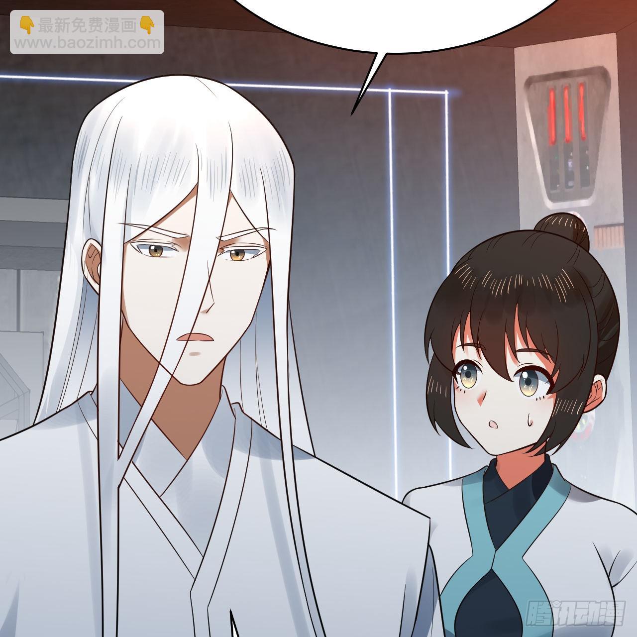 煉氣練了三千年 - 310回-南無加特林菩薩(2/2) - 5