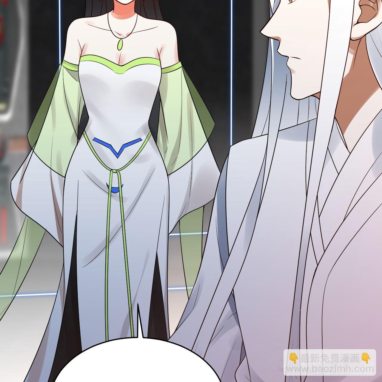 煉氣練了三千年 - 310回-南無加特林菩薩(2/2) - 1