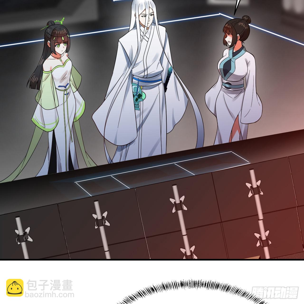 煉氣練了三千年 - 310回-南無加特林菩薩(2/2) - 3