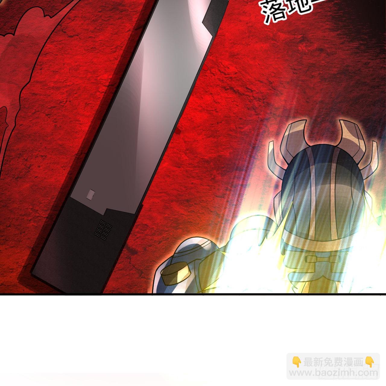 煉氣練了三千年 - 310回-南無加特林菩薩(2/2) - 6