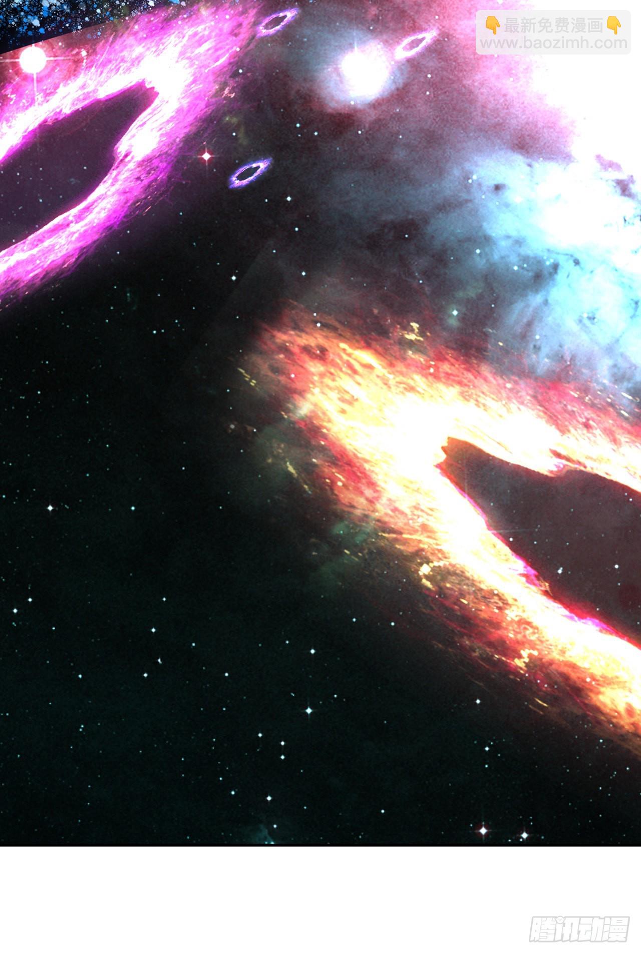 煉氣練了三千年 - 312回-精裝激光雕刻機(3/3) - 4