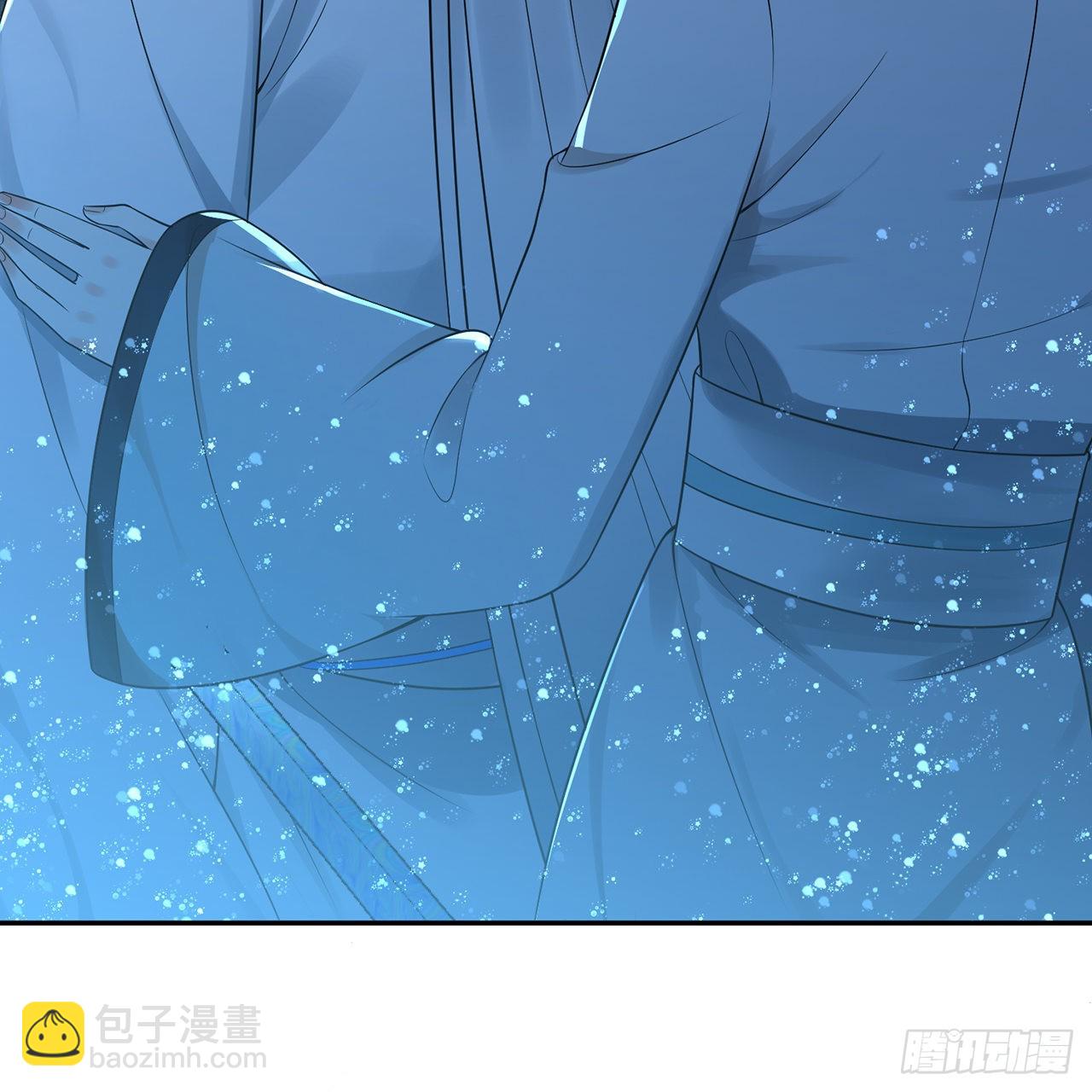 煉氣練了三千年 - 312回-精裝激光雕刻機(3/3) - 3